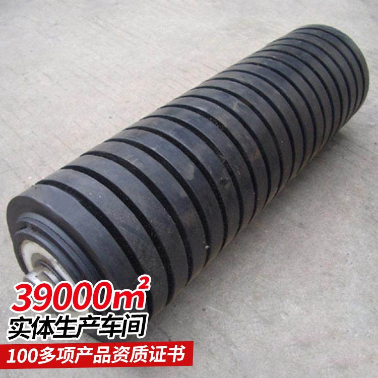 中煤生产橡胶缓冲托辊 橡胶缓冲托辊型号齐全 性能规格图片