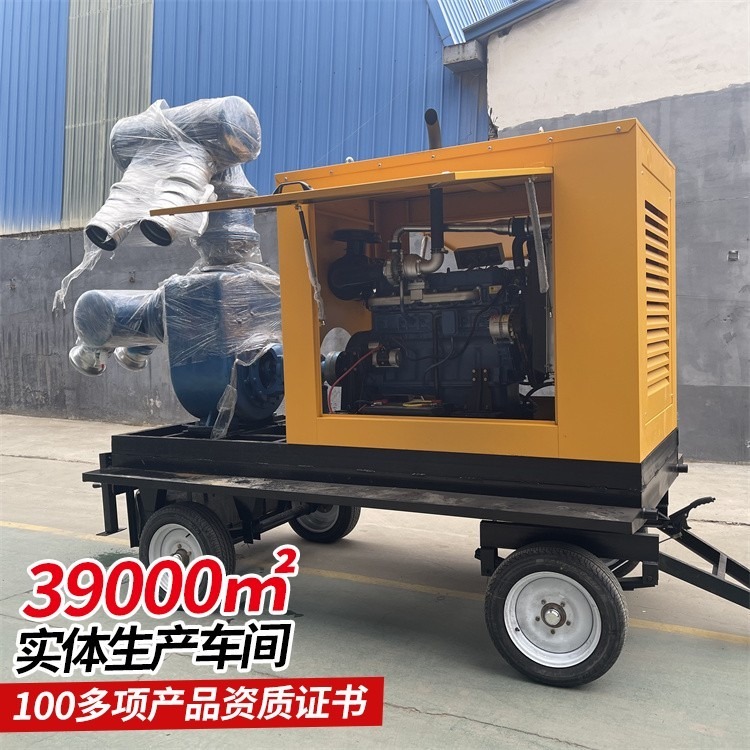 SAW200-1000-20移动防汛泵车 适用范围广 山东中煤工矿集团
