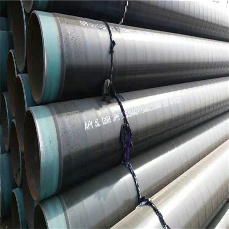 防腐钢管厂家 海马管道 DN650环氧煤沥青3PE防腐钢管