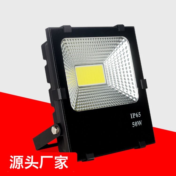 上海亚明 led防水泛光灯 户外照明投射灯 20W 30W 50W 100W 150W200瓦投光灯图片