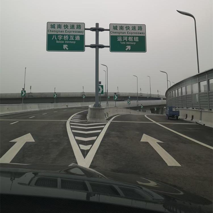路宽交通 高速立柱 单立柱标志杆 红白指示杆 公路交通道路标志杆图片