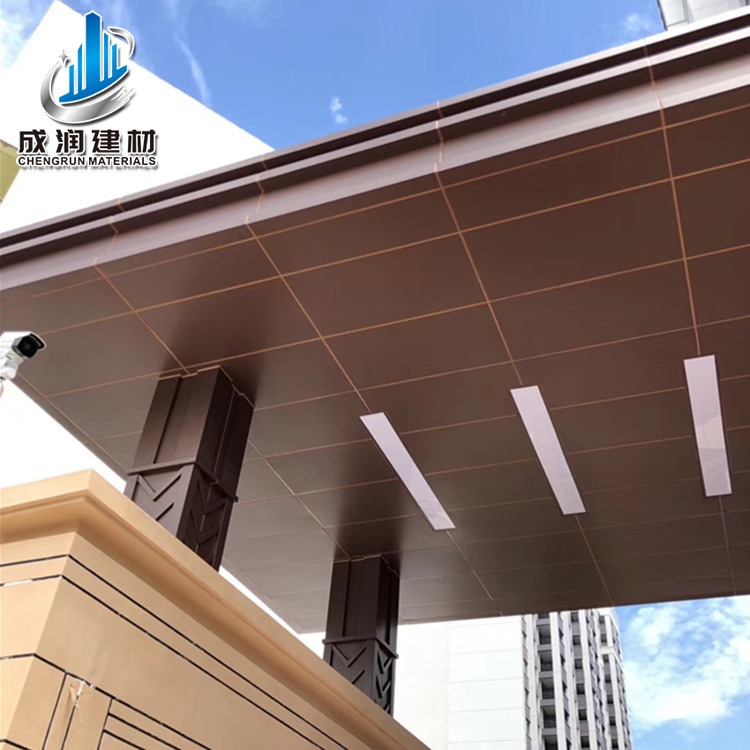 成润订做铝合金无声雨棚 遮阳板雨棚铝单板 露台防雨棚 门头装饰铝单板