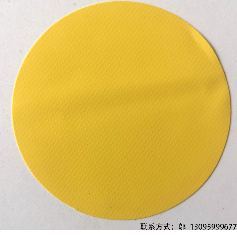 科宝达0.45mm氯丁橡胶不 功能性复合面料 重型防化服轻型防护服面料