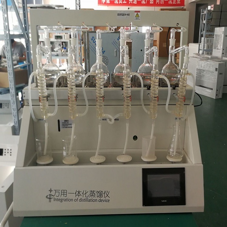 广西 全自动一体化蒸馏仪CYZL-6Y多功能水质检测氨氮装置