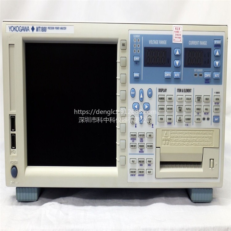 高价回收横河WT1806E功率分析仪WT1800E高性能功率分析仪