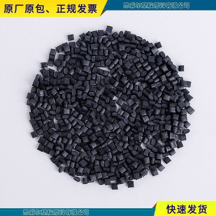 PPS导电 黑色碳纤维增强PPS 防静电 电阻率100欧材料图片