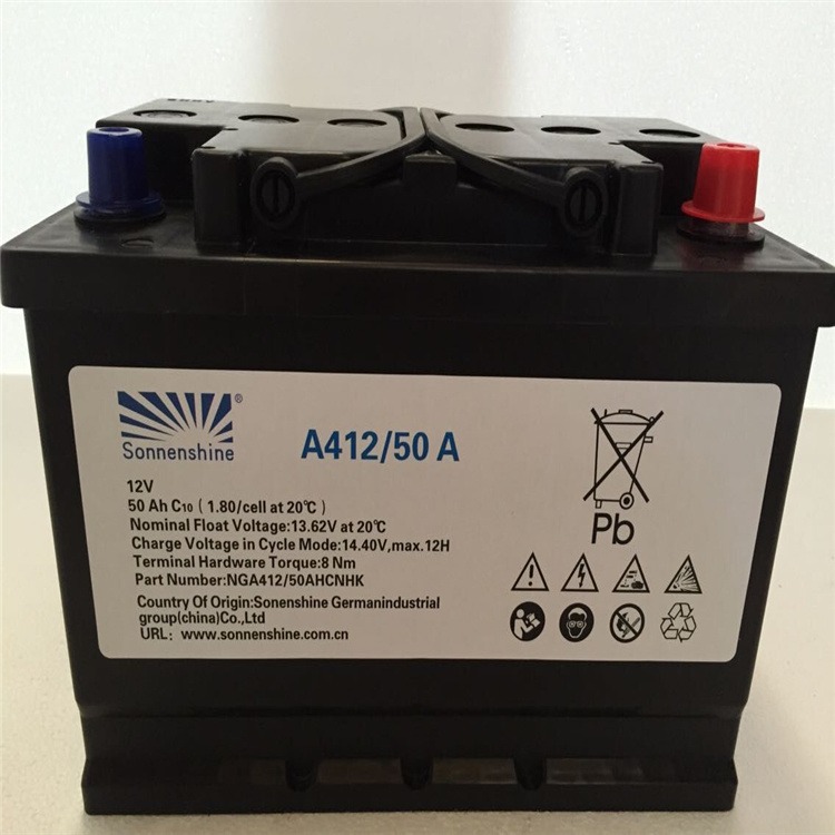 德国阳光蓄电池A602-580 12V580AH UPS电源专用直流屏 胶体蓄电池