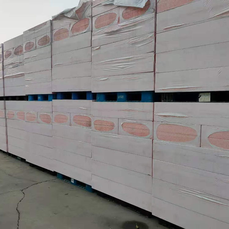 聚合物聚苯板新品 外墙防火聚合物聚苯板 暖心 防火匀质保温板 欢迎咨询