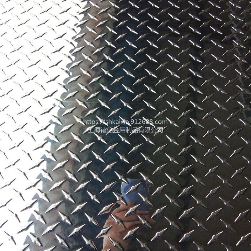 大批量彩色涂层铝卷1100火车地垫防滑花纹铝板