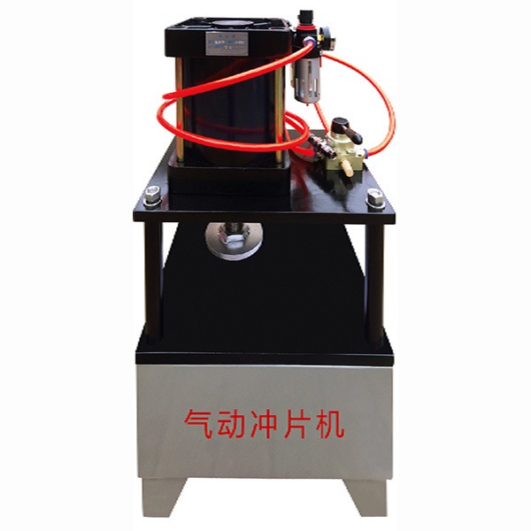 博莱德BLD气动冲片机橡胶冲取样器冲切标准试片机