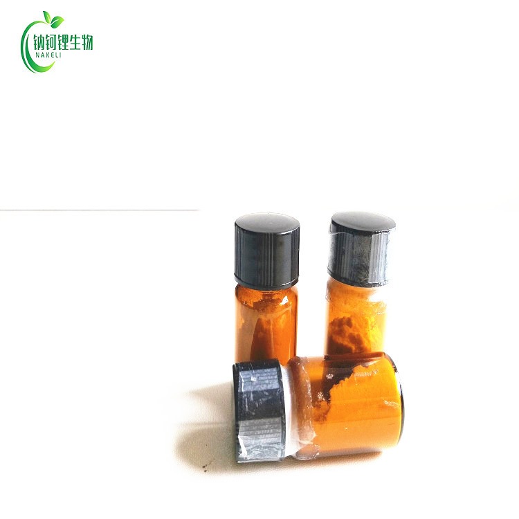 胡桃苷 5041-67-8 对照品 标准品 钠钶锂生物现货供应图片