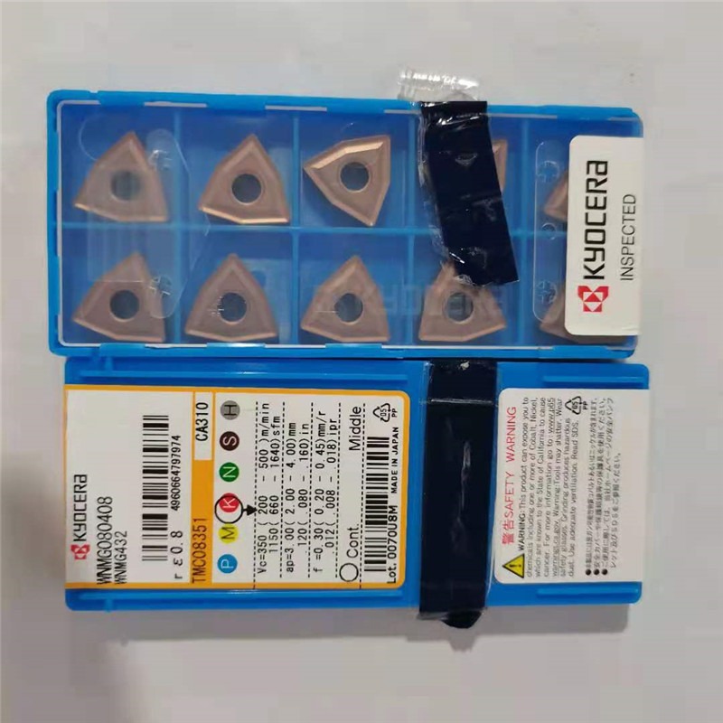 日本京瓷数控刀片 外圆刀片 WNMG080416-PG CA525 钢件加工图片
