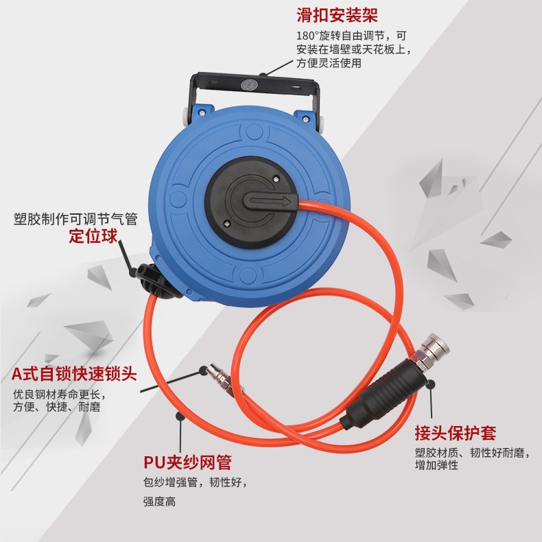 辽宁思镒金属5*8mm气管自动收缩卷线器厂家
