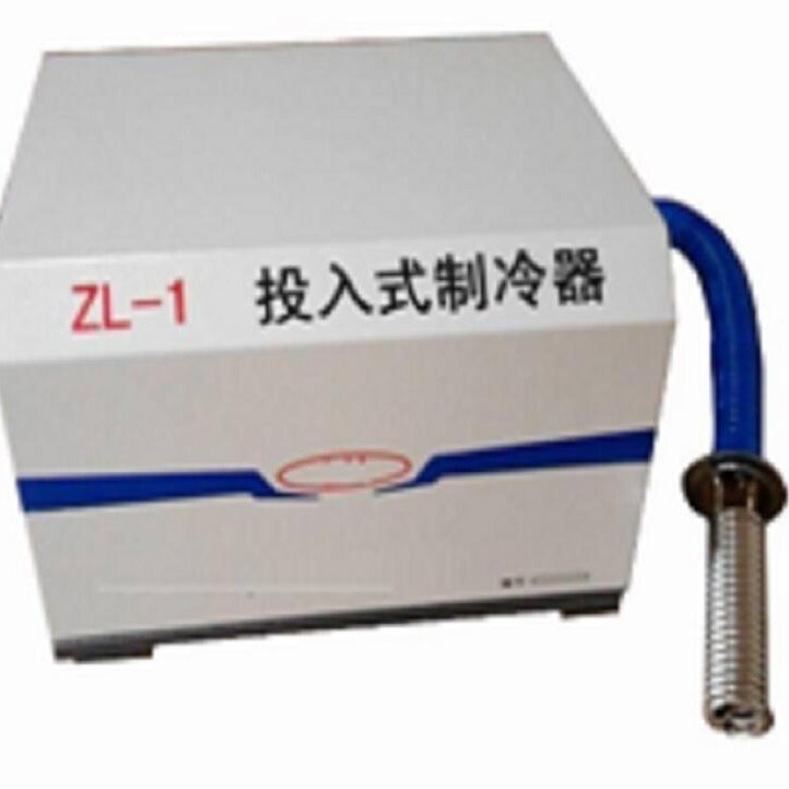 投入式制冷器 型号:FL07-ZL-1库号：M402692图片