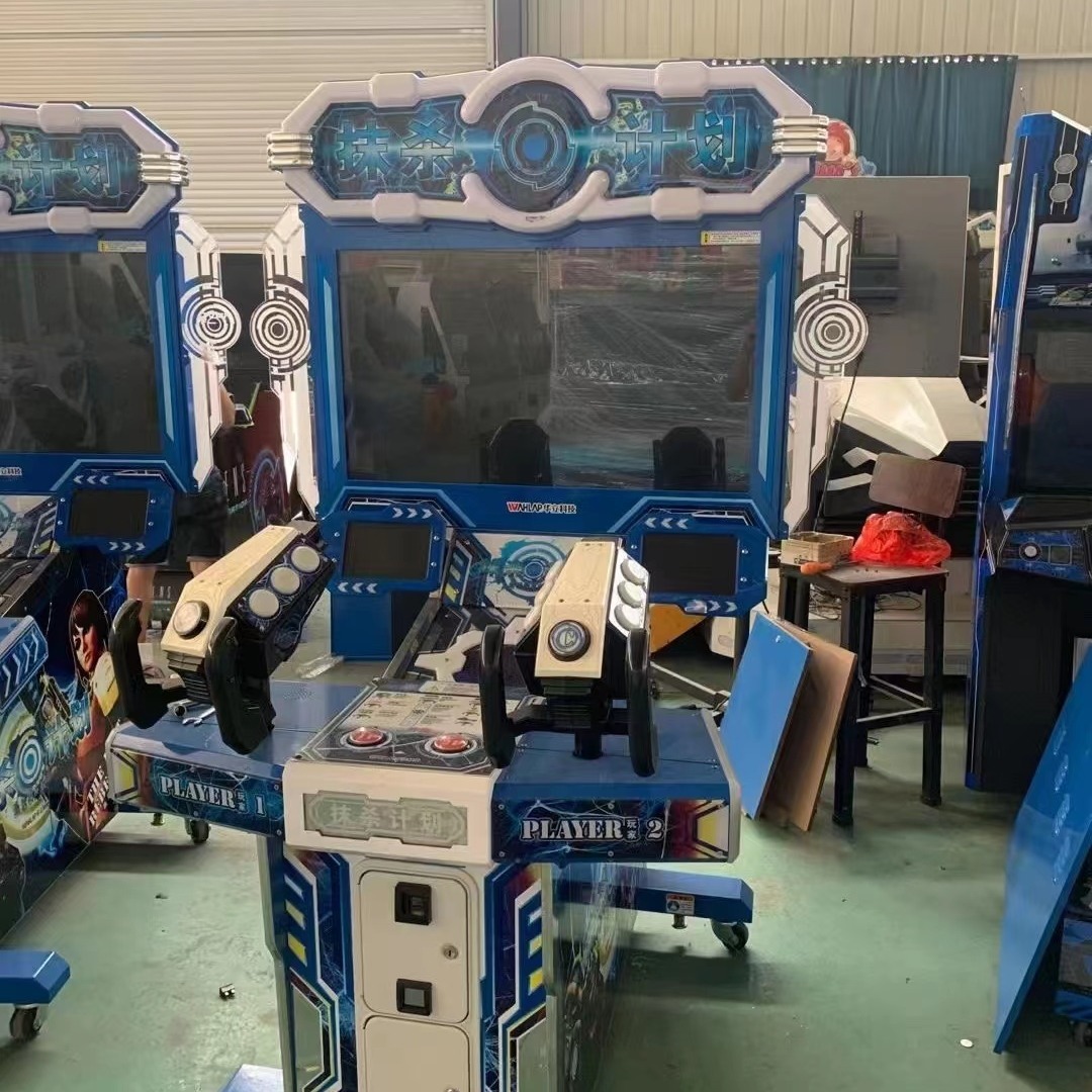 西浦动漫 供应抹杀计划模拟机 重庆游戏厅模拟机出售