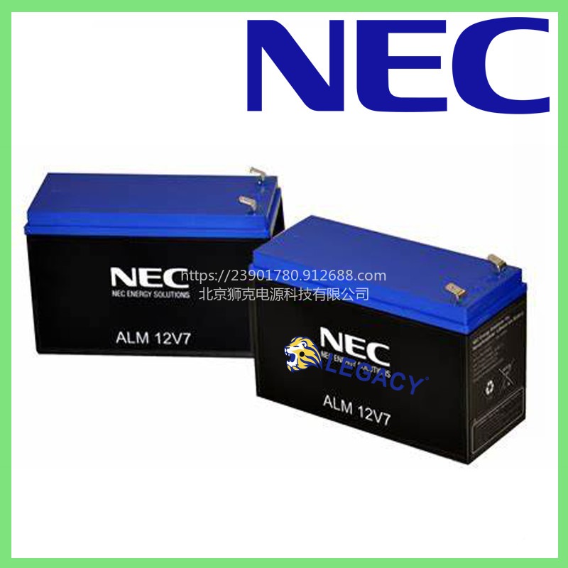 NEC锂电池ALM® 12V7s / 12V7sHP 日本LiFePO4 电池磷酸铁锂医疗系统应用电池图片