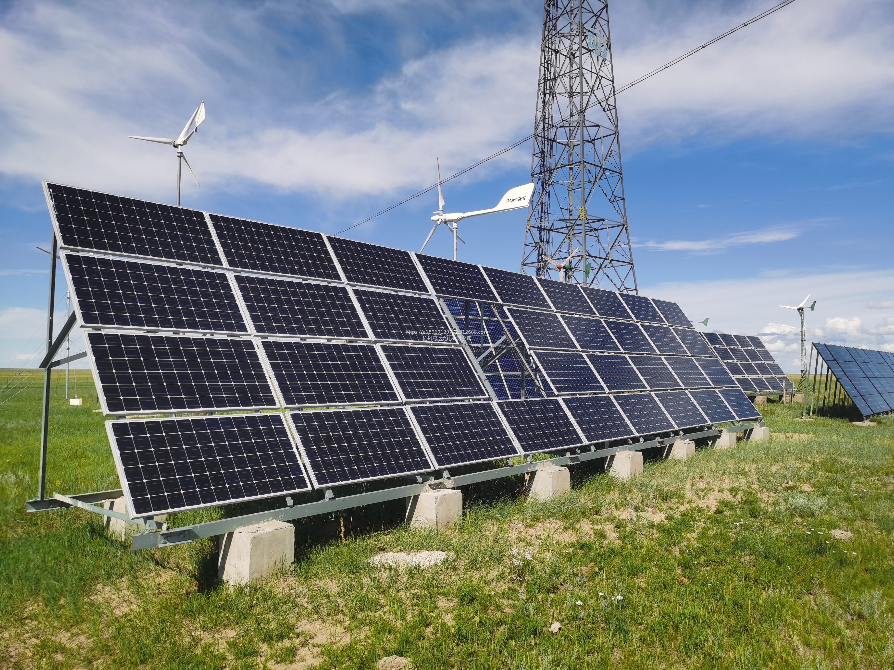 四平太阳能发电厂家直销乡村太阳能路灯20W-400W单晶硅太阳能电池板