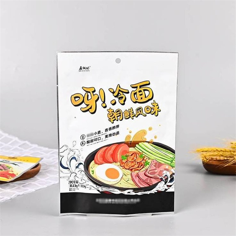 定制休闲食品包装袋 自立自封袋 塑料铝箔复合袋 印刷卡通袋 旭彩印刷图片