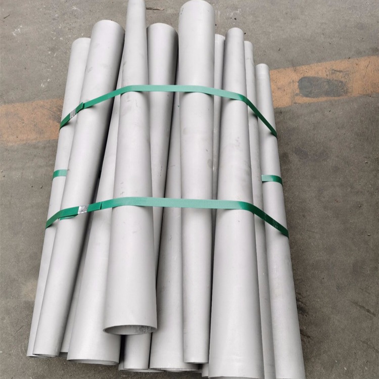 锥形管159×273×8长度1.3米用于陶瓷输送配件