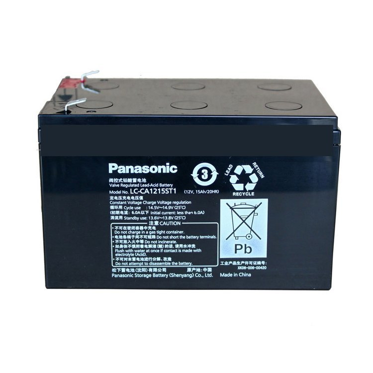 松下蓄电池 LC-RA1212 UPS电池组不间断电源铅酸电池电梯电池