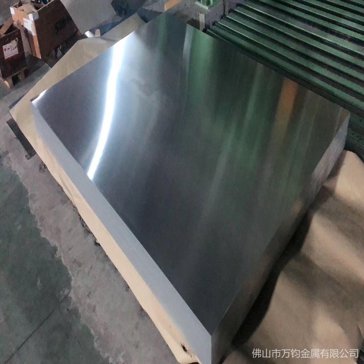 佛山1070铝板光面拉丝铝板1070耐磨铝板现货供应