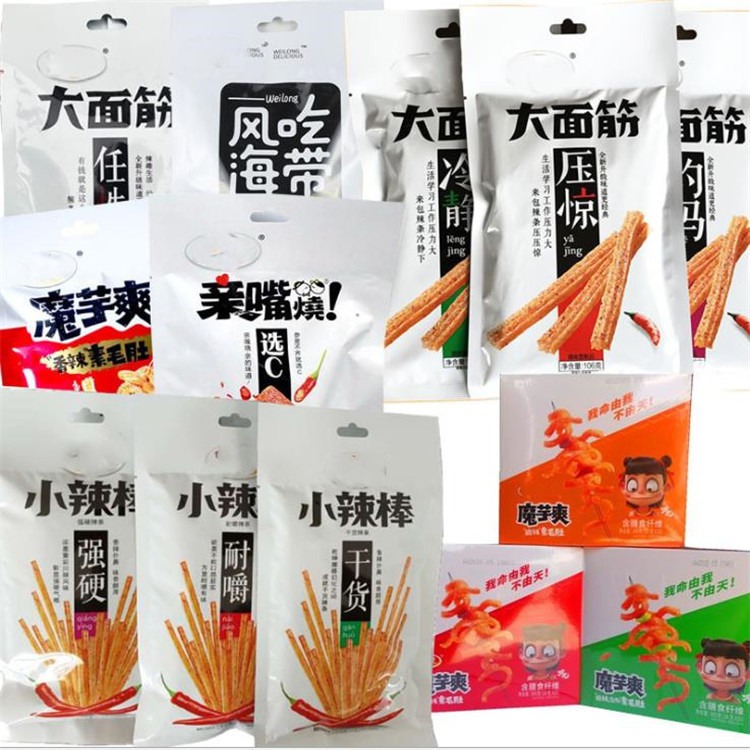 旭彩塑业厂家直销 辣条包装袋子 定制辣条塑料包装袋 香辣片三边封袋图片