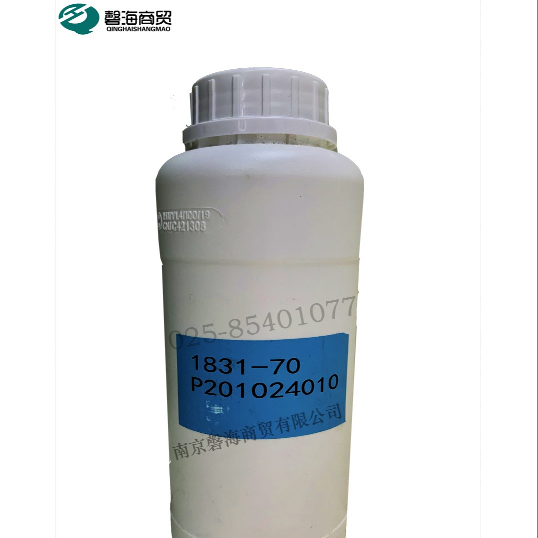 索尔维1831 70%阳离子表面活性剂 沥青乳化剂 阳离子柔软剂图片