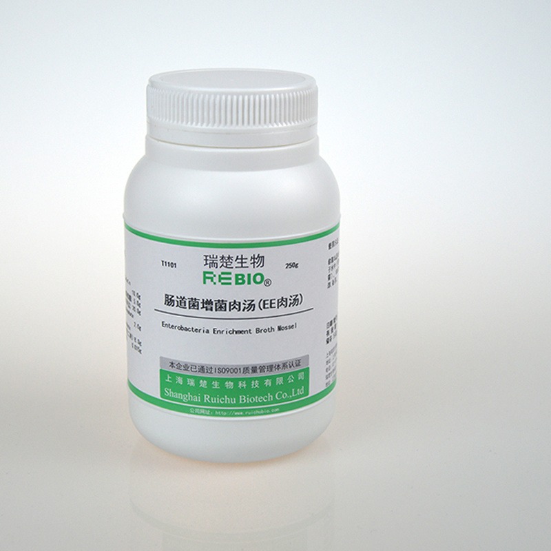 瑞楚生物 肠道菌增菌肉汤(EE肉汤) 用于肠道菌的增菌培养 250g/瓶 T1101包邮