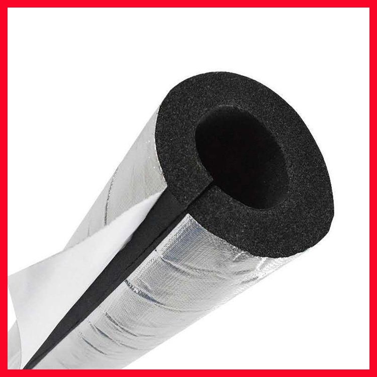 耐低温开口自粘橡塑管 环保橡塑制品 关宁 橡塑保温管