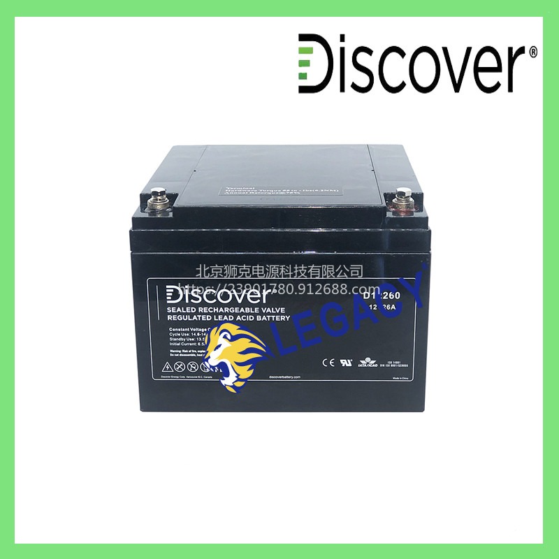 加拿大Discover蓄电池EV12A-A/EV512A-150/EV185A-A升降平台电瓶