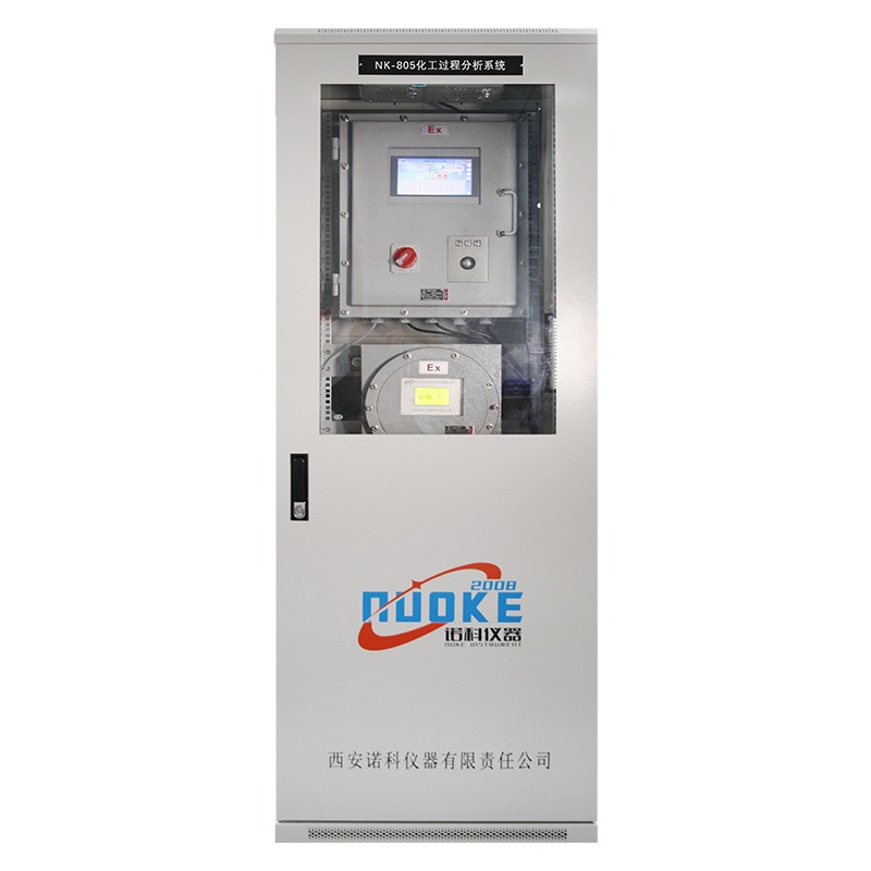 高纯气体分析仪 氧气气体分析仪 气体分析仪器 诺科仪器NK-800系列适用各类复杂工况、品类全质量佳售后好价格可谈