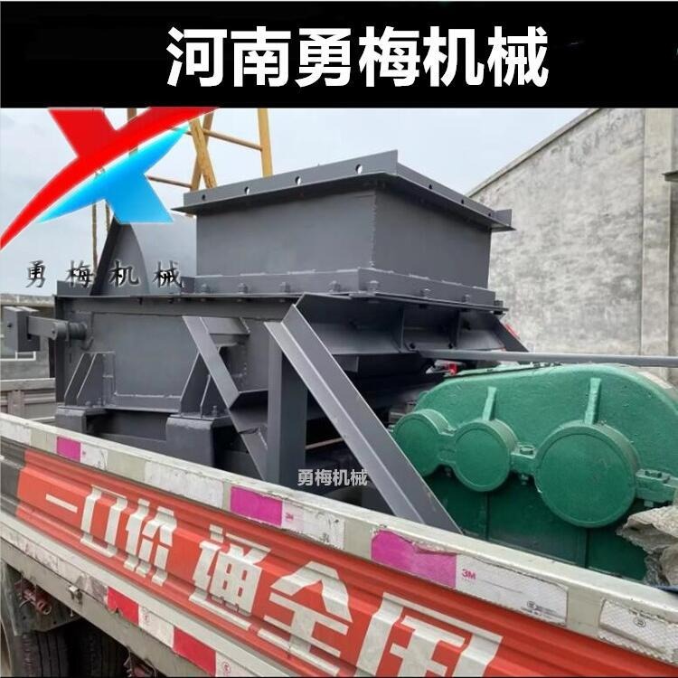 湖北十堰市火电厂运煤机 勇梅机械皮带式K2往复式给煤机规格多样