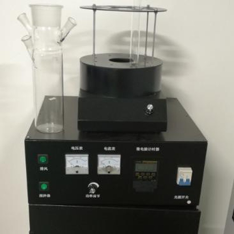 低温光化学反应仪 多功能催化反应实验装置 多功能光催化反应器