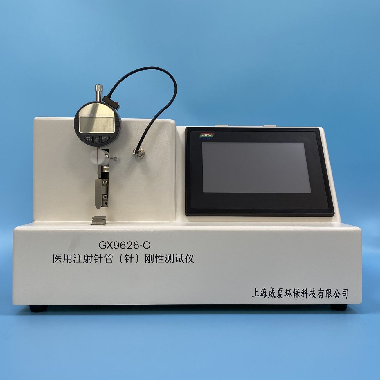上海威夏GX9626-C注射针管针刚性测试仪厂家价格