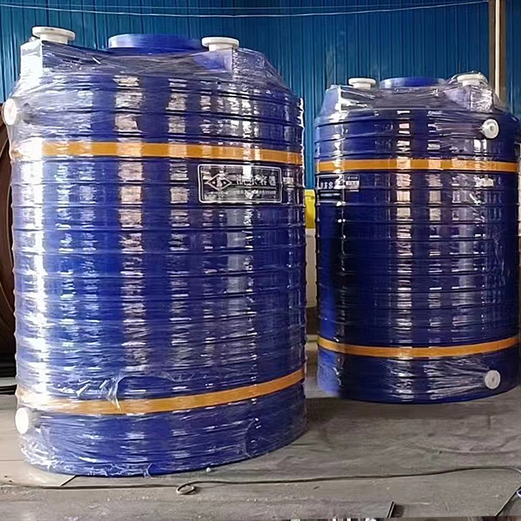 15立方电解液储罐浙东容器15吨塑料储水箱 抗酸碱 防腐蚀