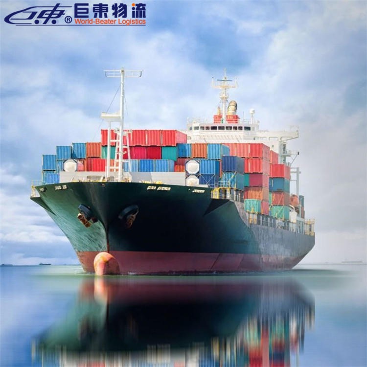 广州到泰国海运包税专线 日本东京海运专线 巨东物流13年海运服务专业可靠