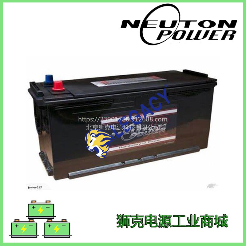 澳大利亚NEUTON POWER蓄电池NP12180M 12V18AH医疗设备 应急照明 消防电瓶
