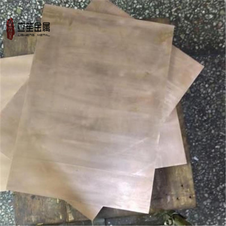 日本MM30高铍铜板 高硬度高导热铍铜板 高压吹塑模铍铜板图片