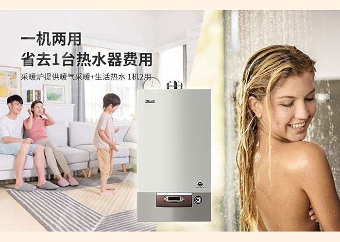 上海林内暖气片安装 上海林内暖气片安装