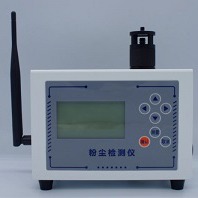 LD-5M型多参数激光粉尘仪激光粉尘多粒径监测系统
