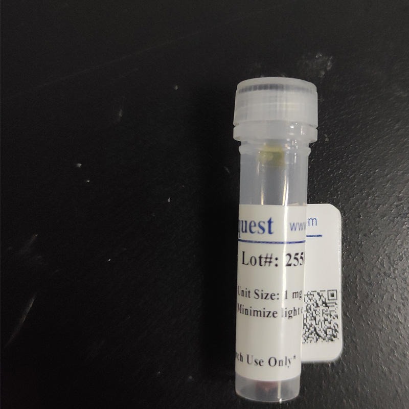 AAT Bioquest 5-羧基-4’-氨甲基荧光素 货号207