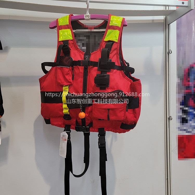 智创 150重型水域救援衣 激流救生衣 水域救生衣 重型救援背心图片