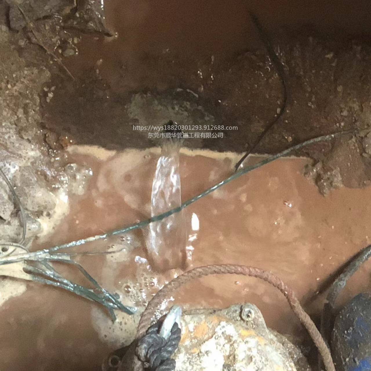 东莞市地下管道漏水检测   物业小区埋地水管漏水探测