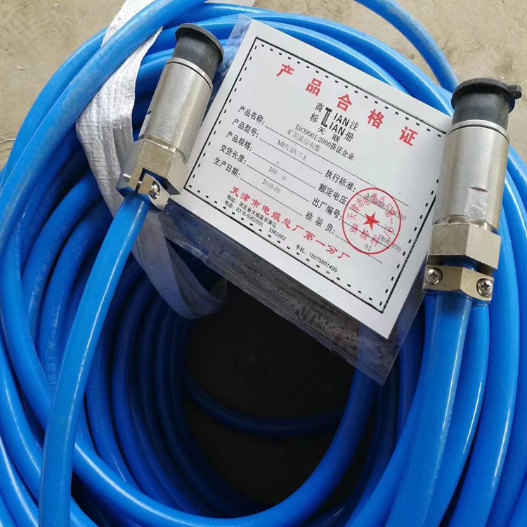 MHYAV30*2*0.8通信电缆 津久 矿用信号电缆 发货及时