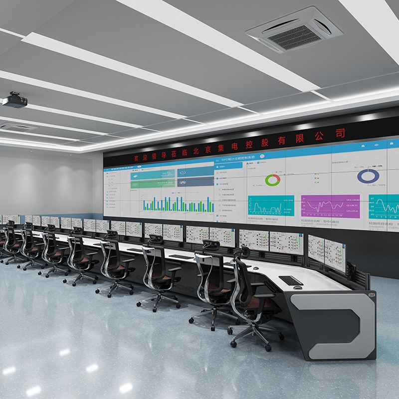 康曼德弧形控制台广播台升降台智能中心 控制台科技感控制中心优质设计免费出图