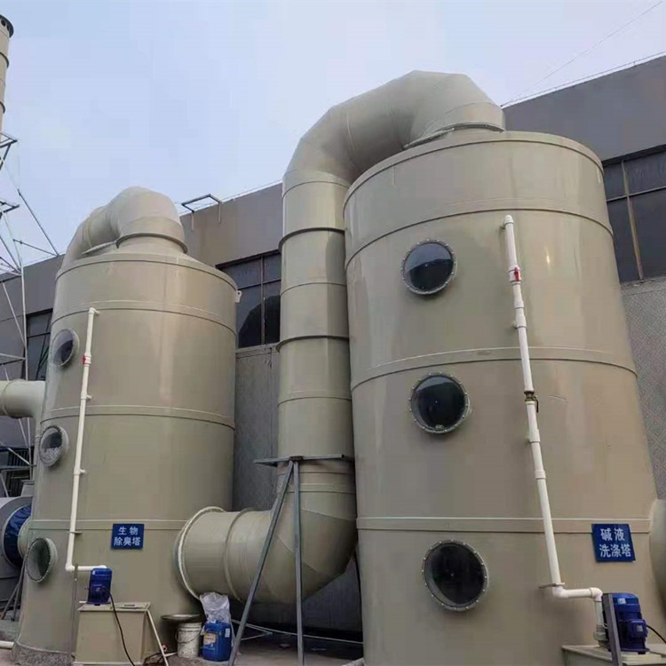 喷淋塔 化工酸雾净化 PP喷淋塔 工厂有机废气净化处理成套设备