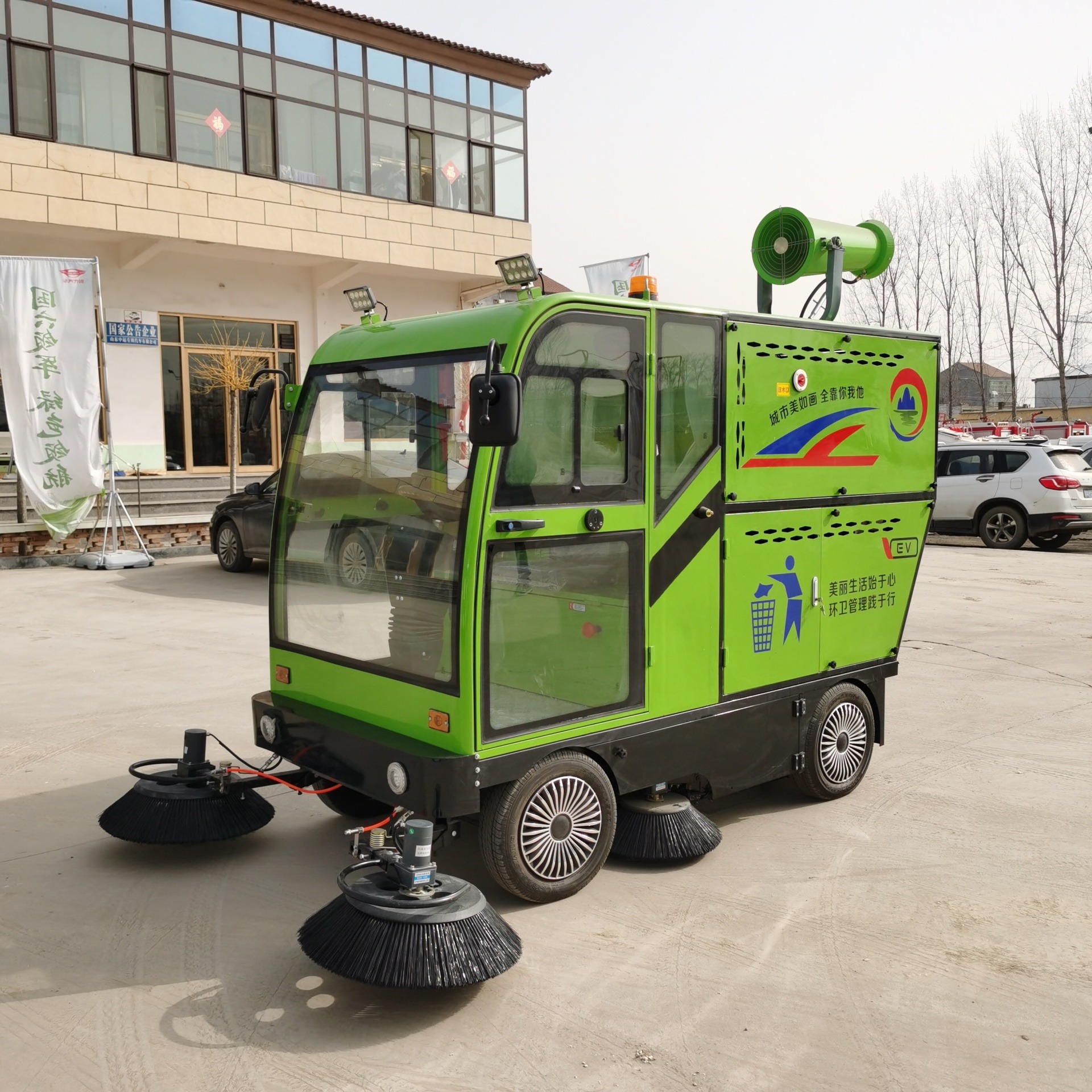 中运威 小型扫路车厂家 清洗吸尘扫地车 驾驶室四轮电动扫地机