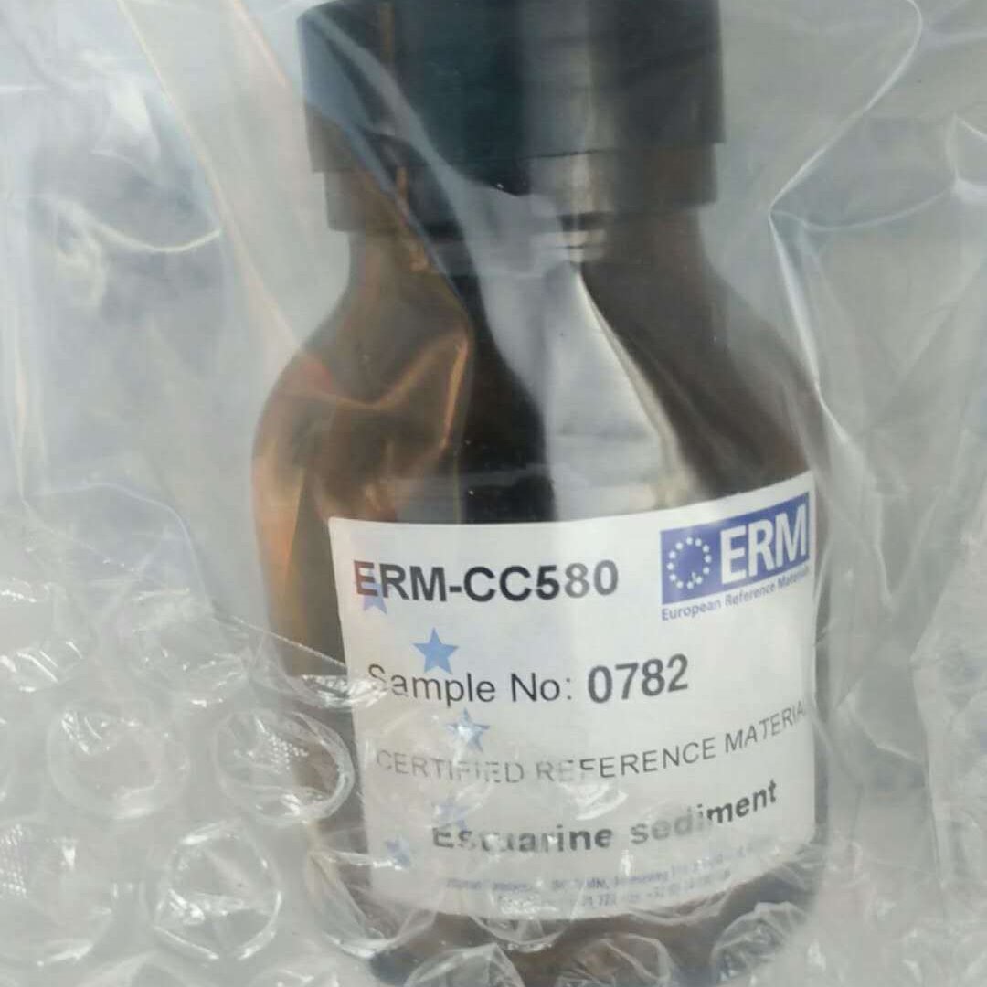 BCR-627金枪鱼组织标准物质、BCR-617人工地水(主要成分，碳酸盐含量低)标准物质 BCR-615飞灰标准物质