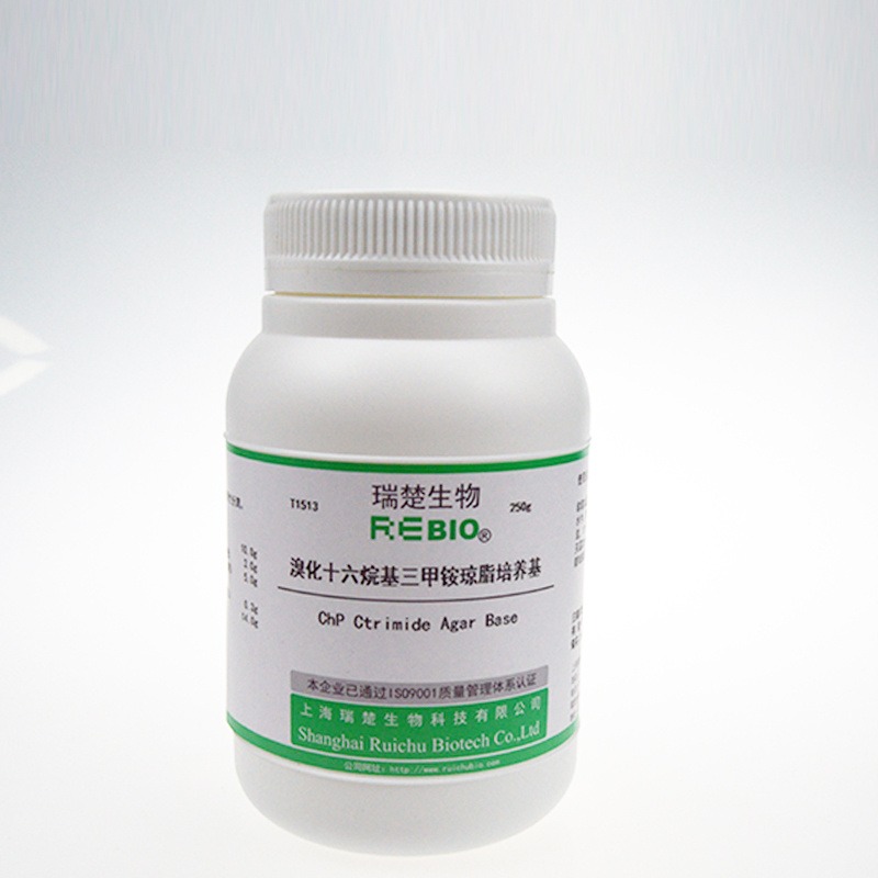 瑞楚生物 	溴化十六烷CATB基铵琼脂培养基 ChP	250g/瓶T1513 包邮图片