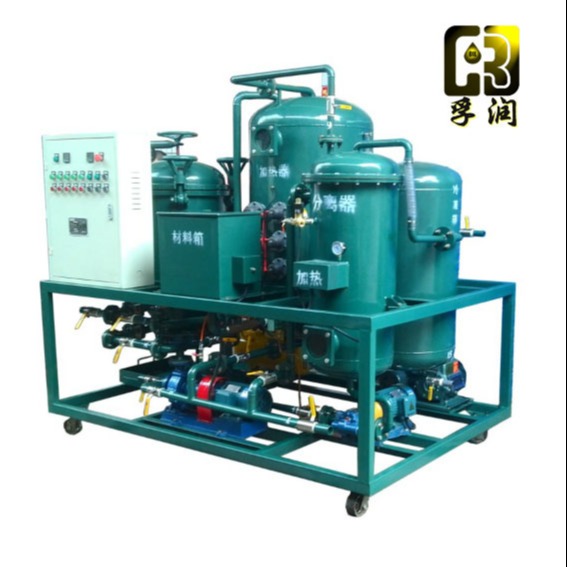 孚润ZYA-50多功能脱色再生滤油机（脱水、脱渣、脱色为一体）图片